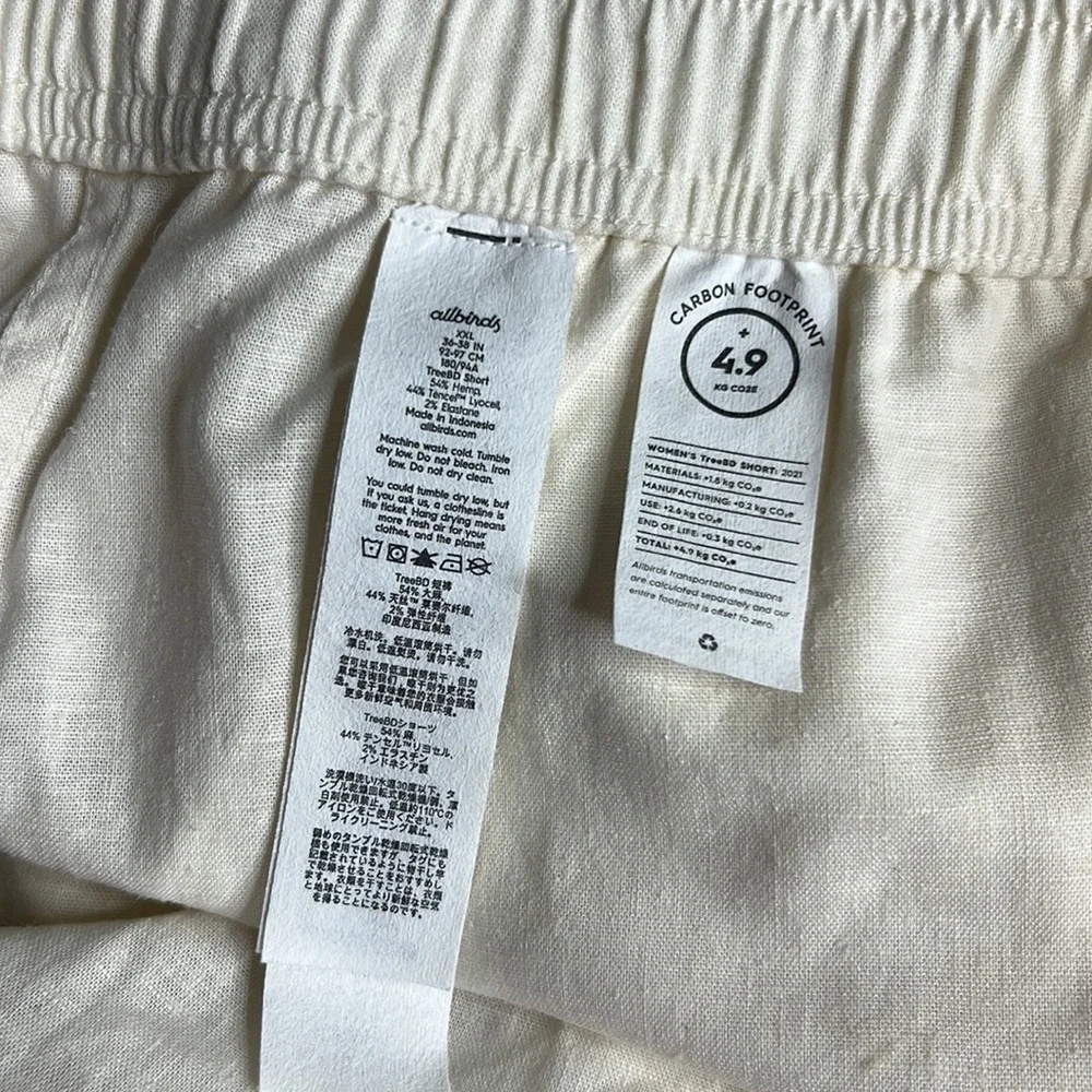 ALLBIRDS Camp Hemp Blend Shorts XXL - Picture 5 of 9